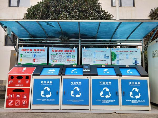12月1日,郑州将正式进入城市生活垃圾分类时代