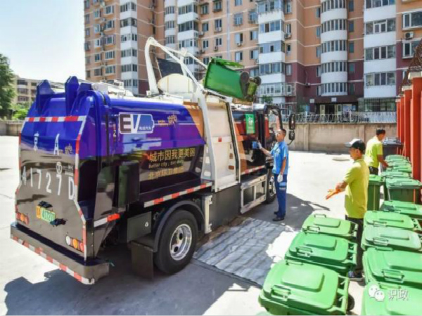 北京垃圾分类新规出台，明年5月1日正式实施